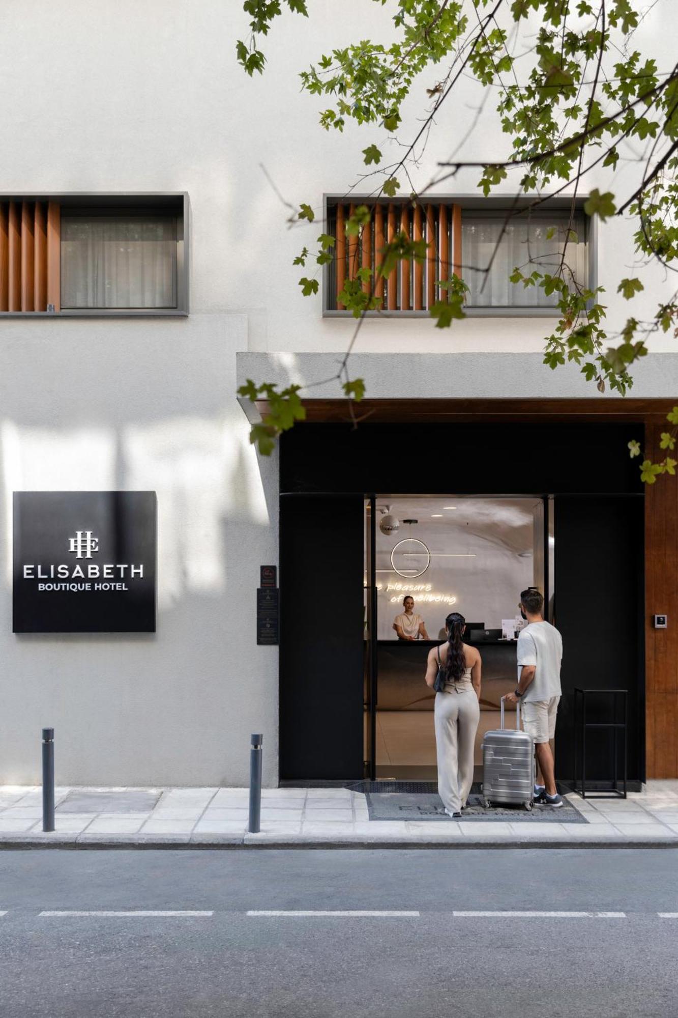 酒店 Elisabeth Boutique 4*